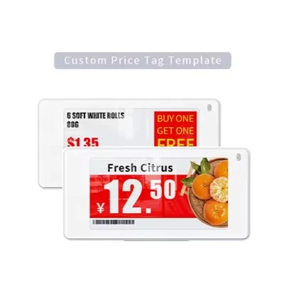 2.66 Inch Electronic Price Tag